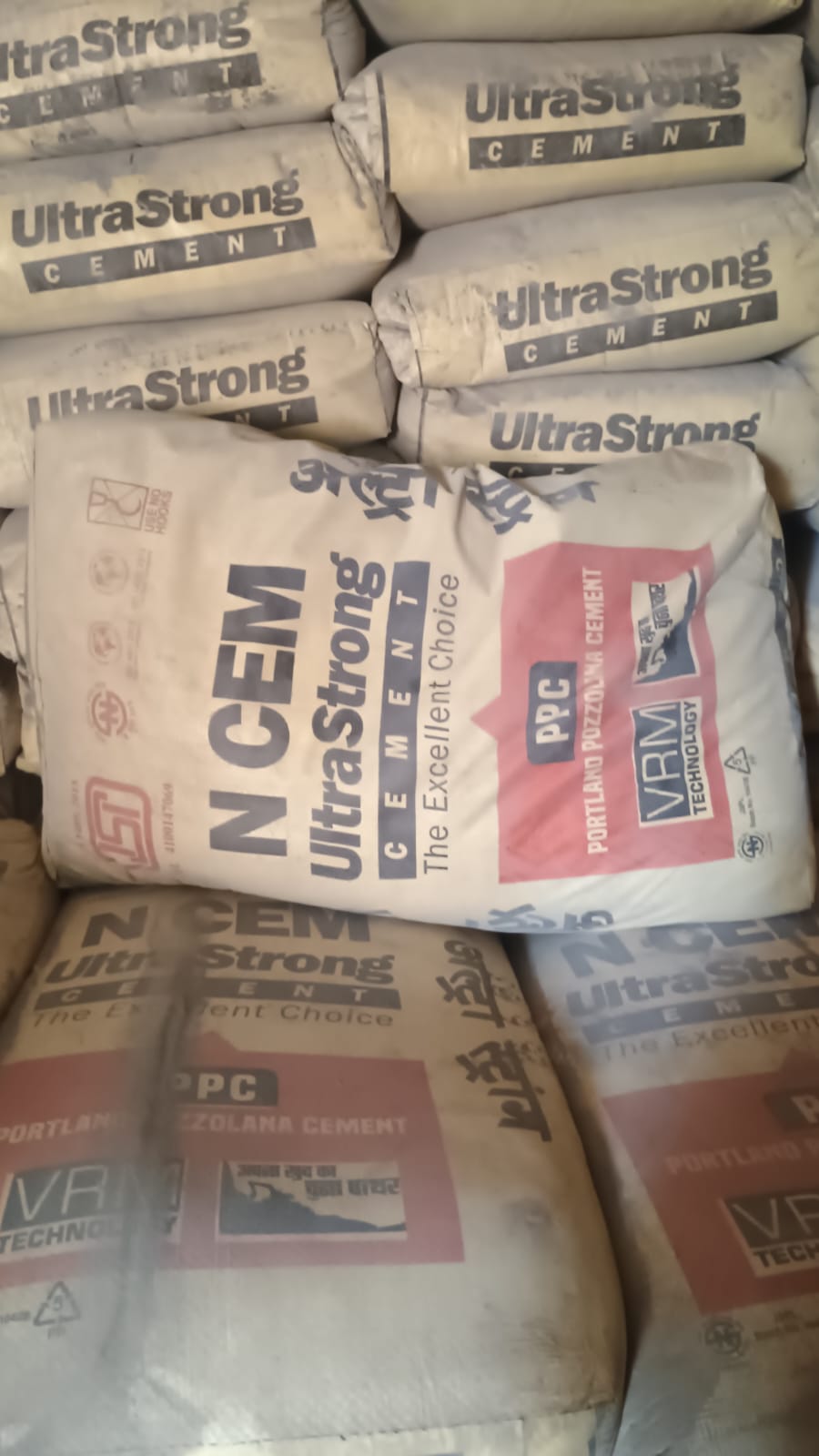 N CEM OPC 43 Grade Cement Packaging